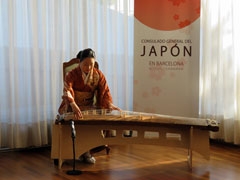 Concierto de koto de Fuyuki Enokido