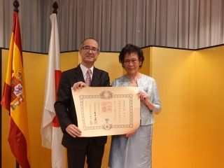 CG Sato y Sra. Suzuki