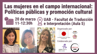 Cartel del simposio
