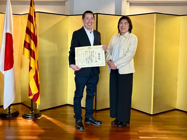 El señor y la señora Matsuhisa