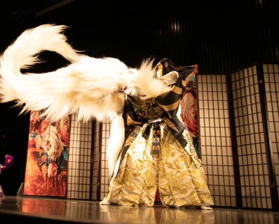 Danza kabuki: Shishi-León