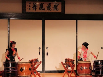 Yuki Kono y Chigusa Ohtsuka