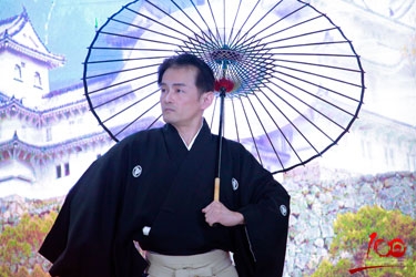 Einojo SENJU