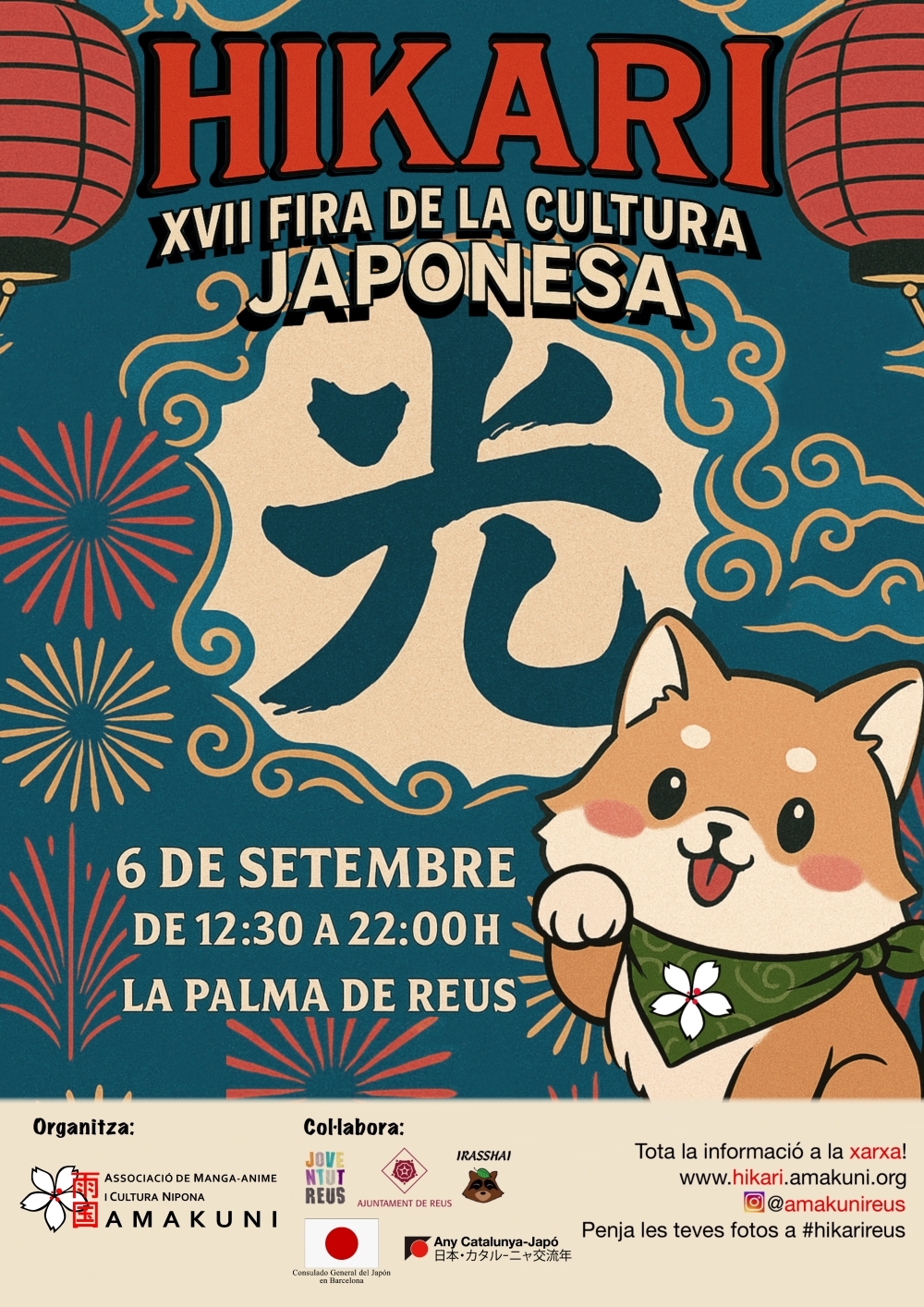 Cartel Feria Hikari XVII Fira de la cultura japonesa con su mascota, un perro shiba inu