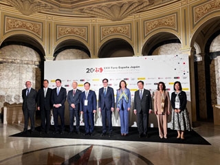 Autoridades en el foro España-Japón con la presencia del President de la Generalitat y la Cónsul General entre otros