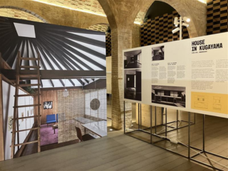 Exposición de Kazuo Shinohara