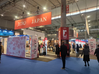 El Pabellón de Japón en la SeaFood Expo