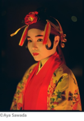 Riko Sugama