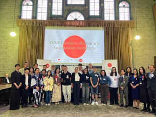 Jueces, autoridades y ponentes del Consurso de Oratoria Japonesa en Barcelona 2026