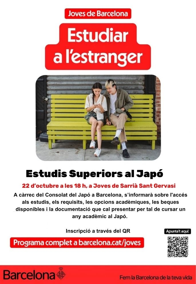 Cartel Estudis superiors al Japó, Joves de Sarrià, Estudiar a l'Estranger, 22 d'octubre a les 18 h, a Joves de Sarrià Sant Gervasi