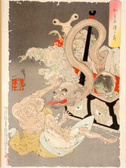 japonismo fantástico