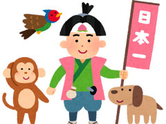Momotaro